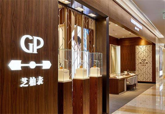 芝柏腕表磕碰了解决技巧集锦（图）